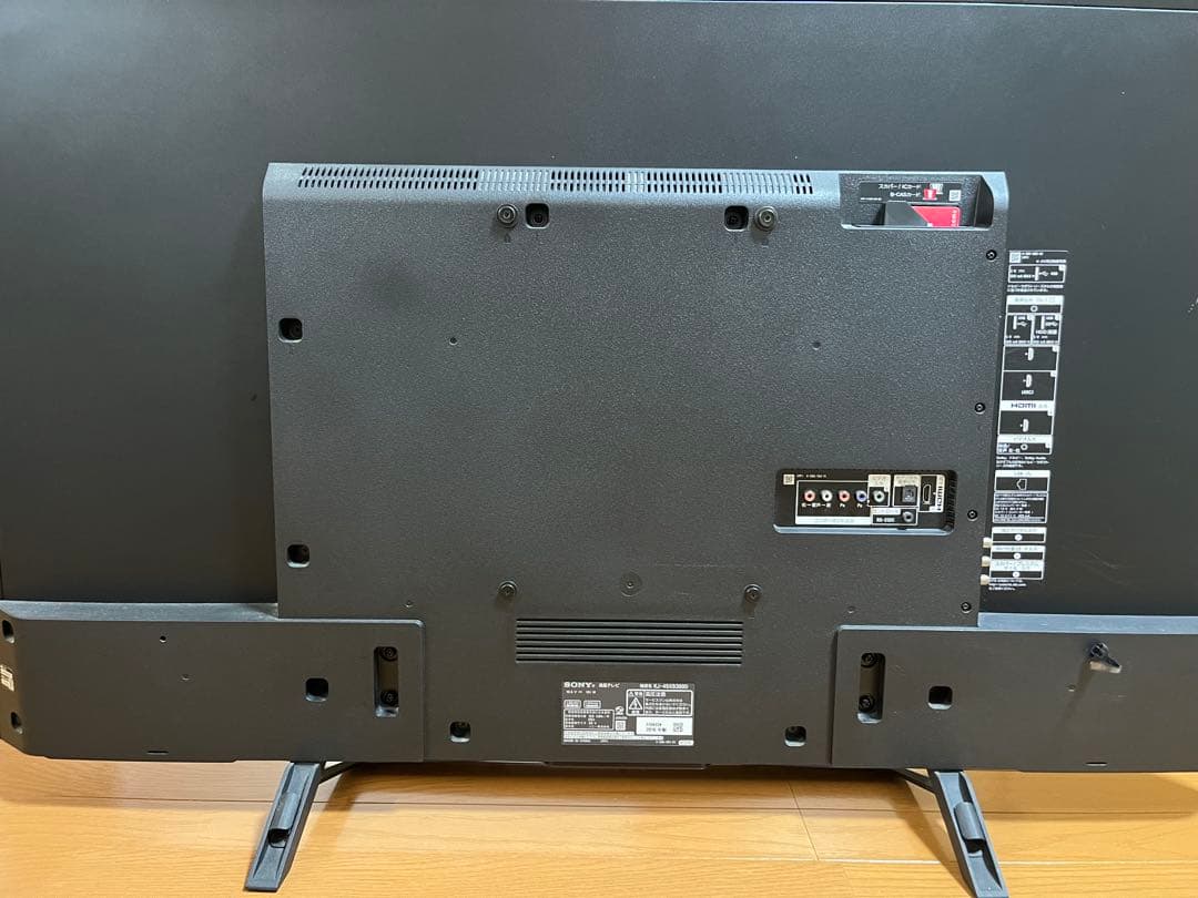 SONY 4Kテレビ 49インチ BRAVIA KJ-49X8300D 完動品