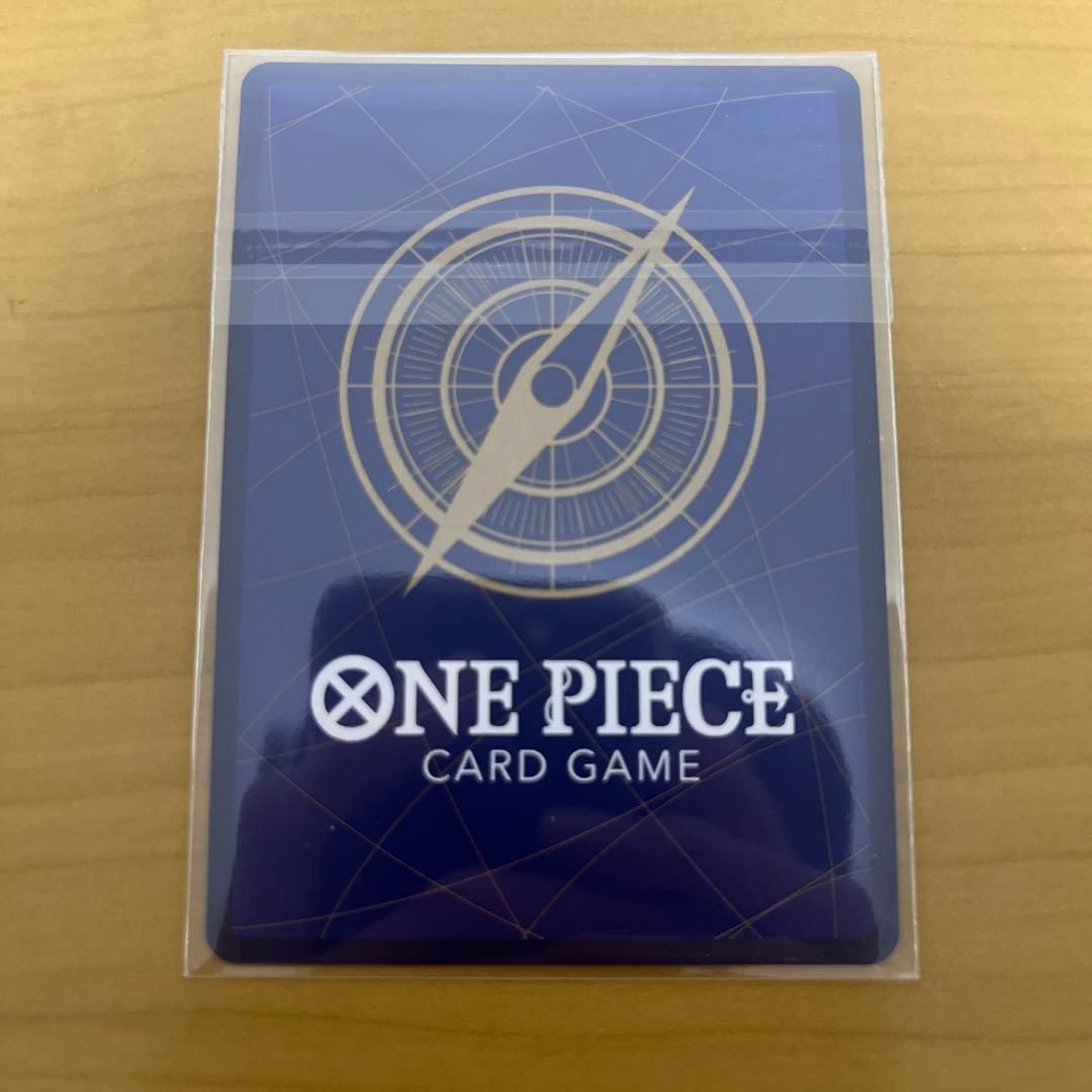 ジュエリー・ボニー OP13-108 フラッグシップ　フラシ　プロモ