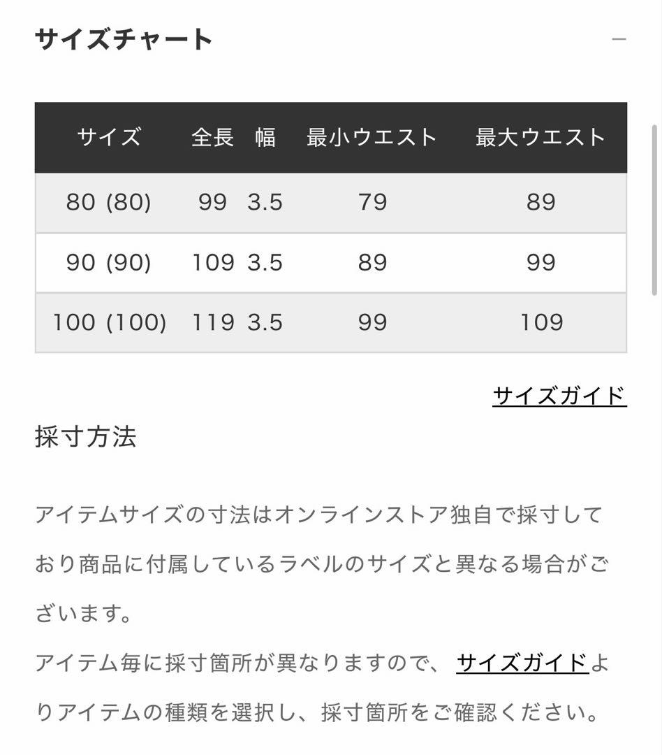  ベルトブラックレザーリバーシブルベルトギフトボックス付き