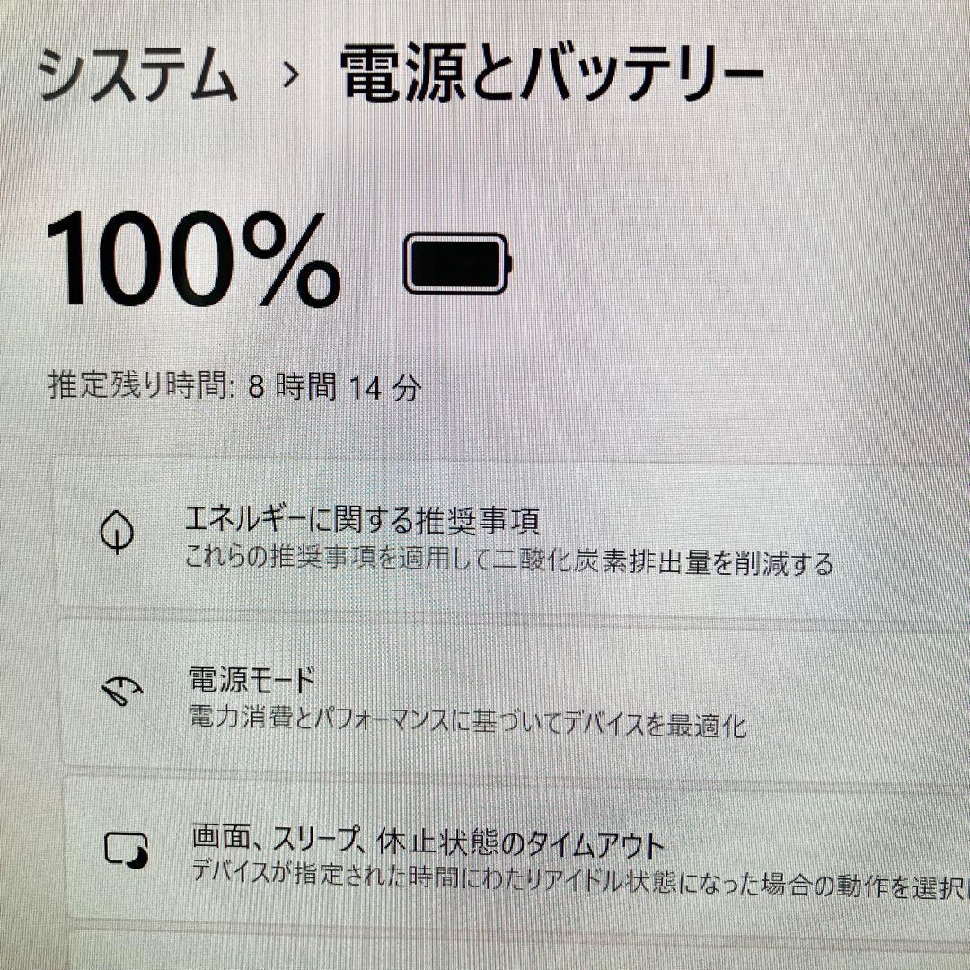 VAIO i7 32GB SSD512GBタッチ軽量Windows11ノートPC