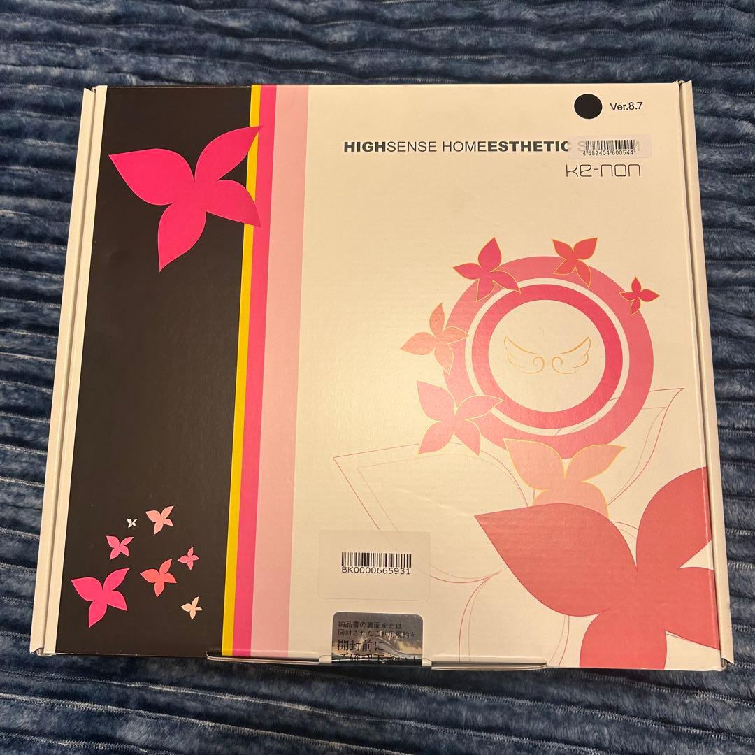 ★新品未使用未開封★ ケノン家庭用脱毛器・美顔器　最新　8.7