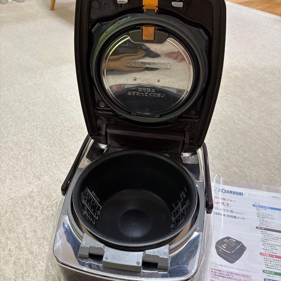 象印　炊飯器　NW-AB10