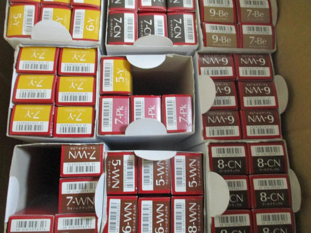 ★★　資生堂　ディアニスト　染毛剤　８０ｇ　６８本　バラ対応条件有 今だけおまけ