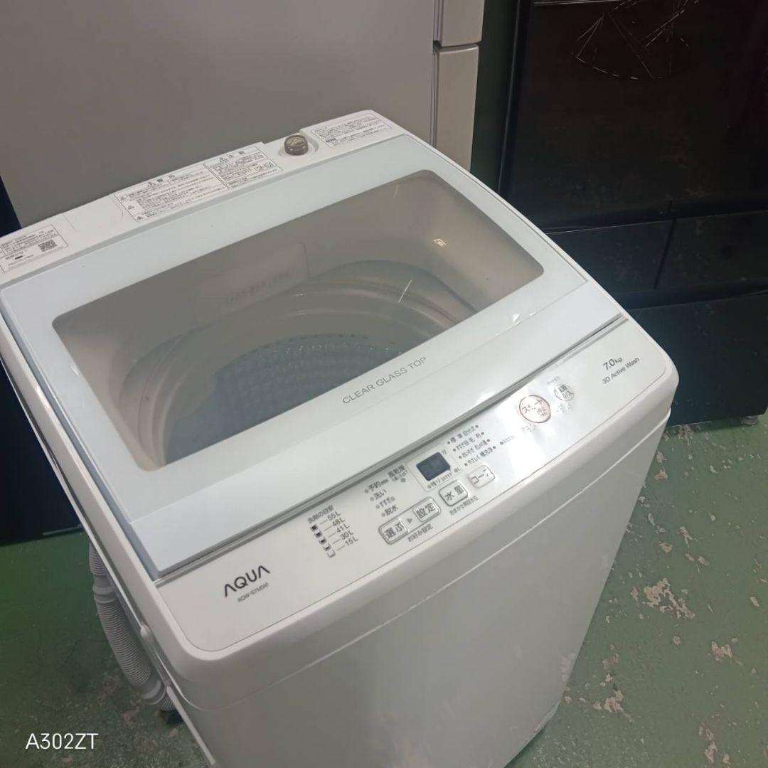 444 送料設置無料 アクア洗濯機　7㌔ 22年製　冷蔵庫在庫あり　1人暮らし