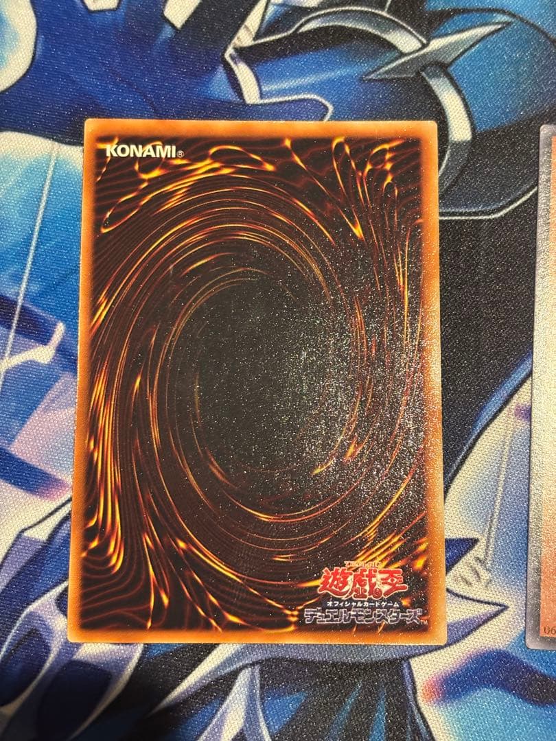 三幻魔　レリーフ　まとめ　スリーブ付