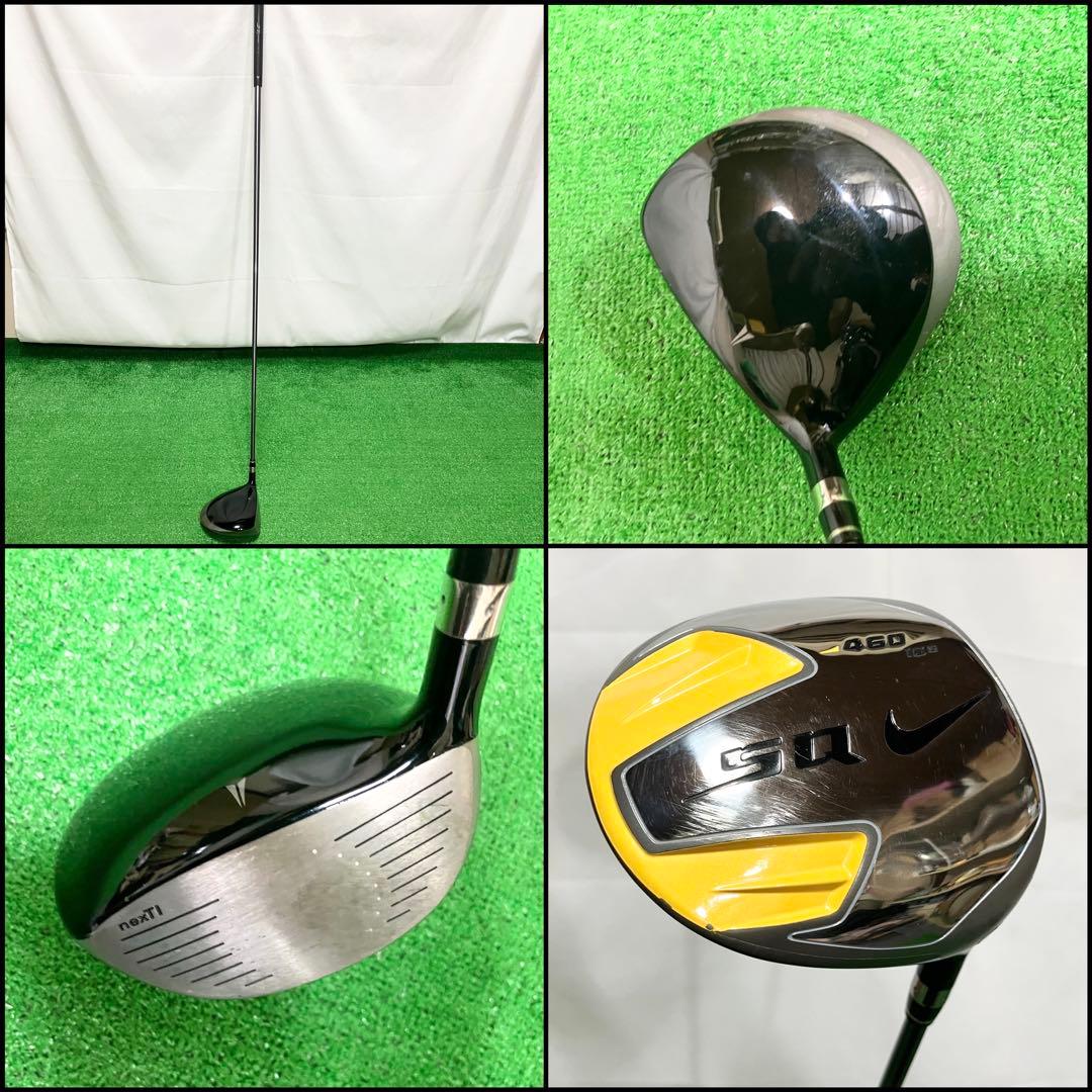 ゴルフクラブ　セット　メンズ　NIKE ナイキ　10本入　バッグ付　激安特価
