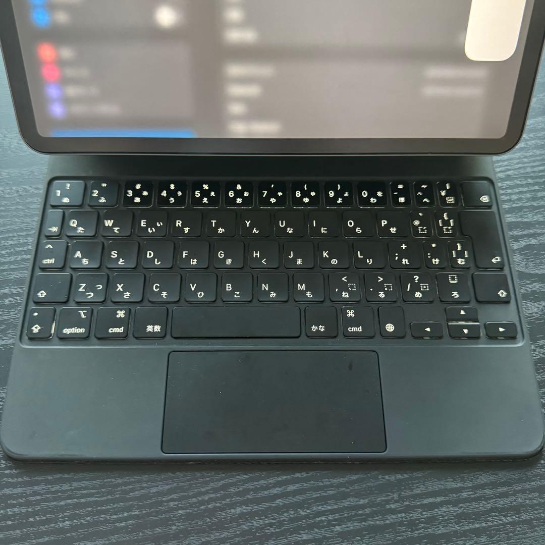 iPad Pro 11 初代 256GB＋純正Pencil＋純正キーボード