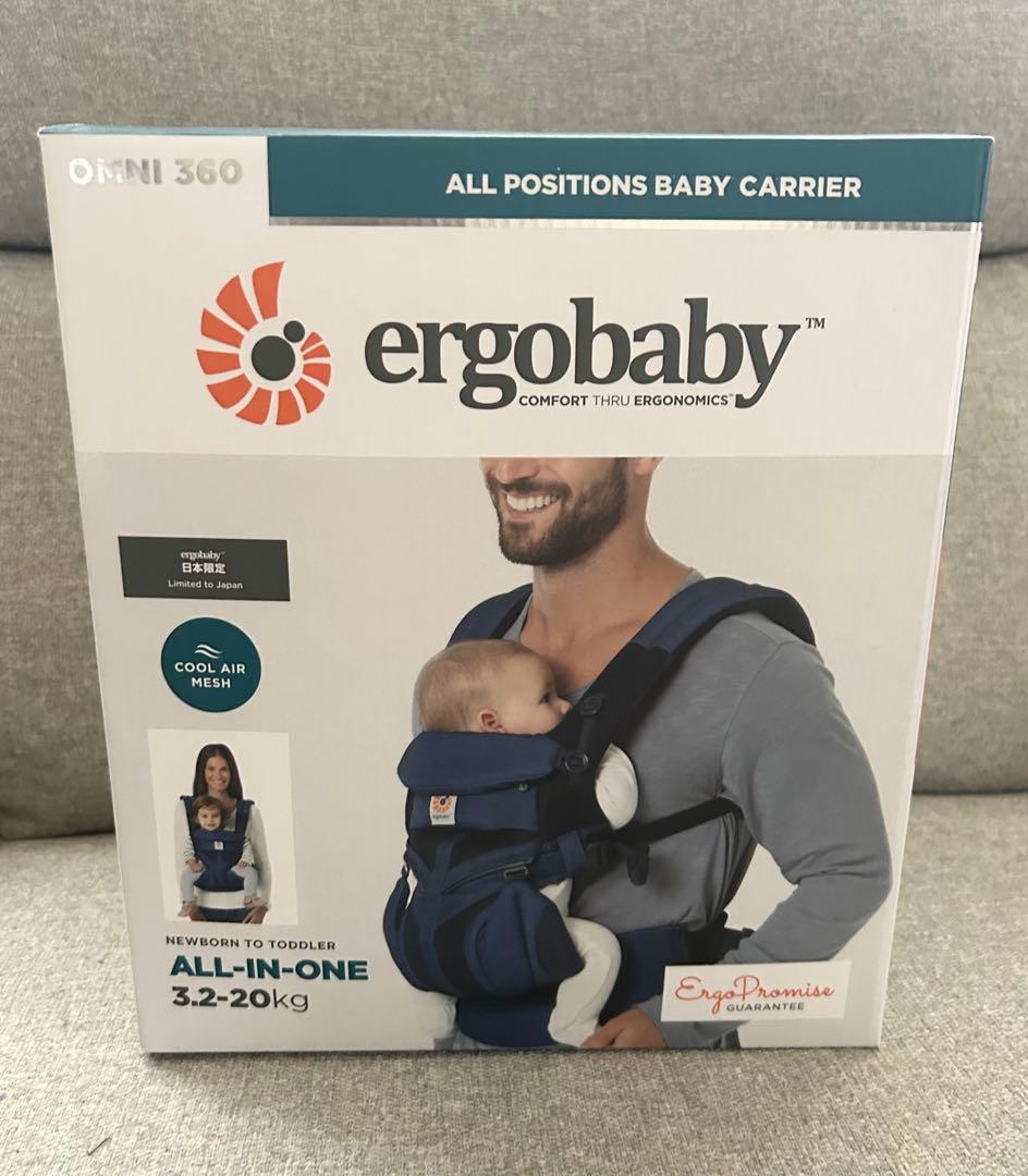 ergobaby OMNI 360 クールエアメッシュ　抱っこ紐　おんぶ紐