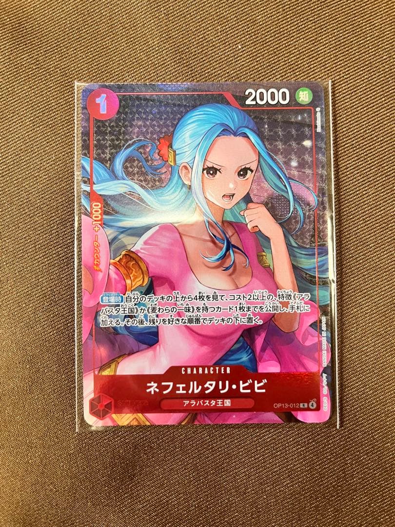 ワンピース カードゲーム ビビ　プロモ　未開封①