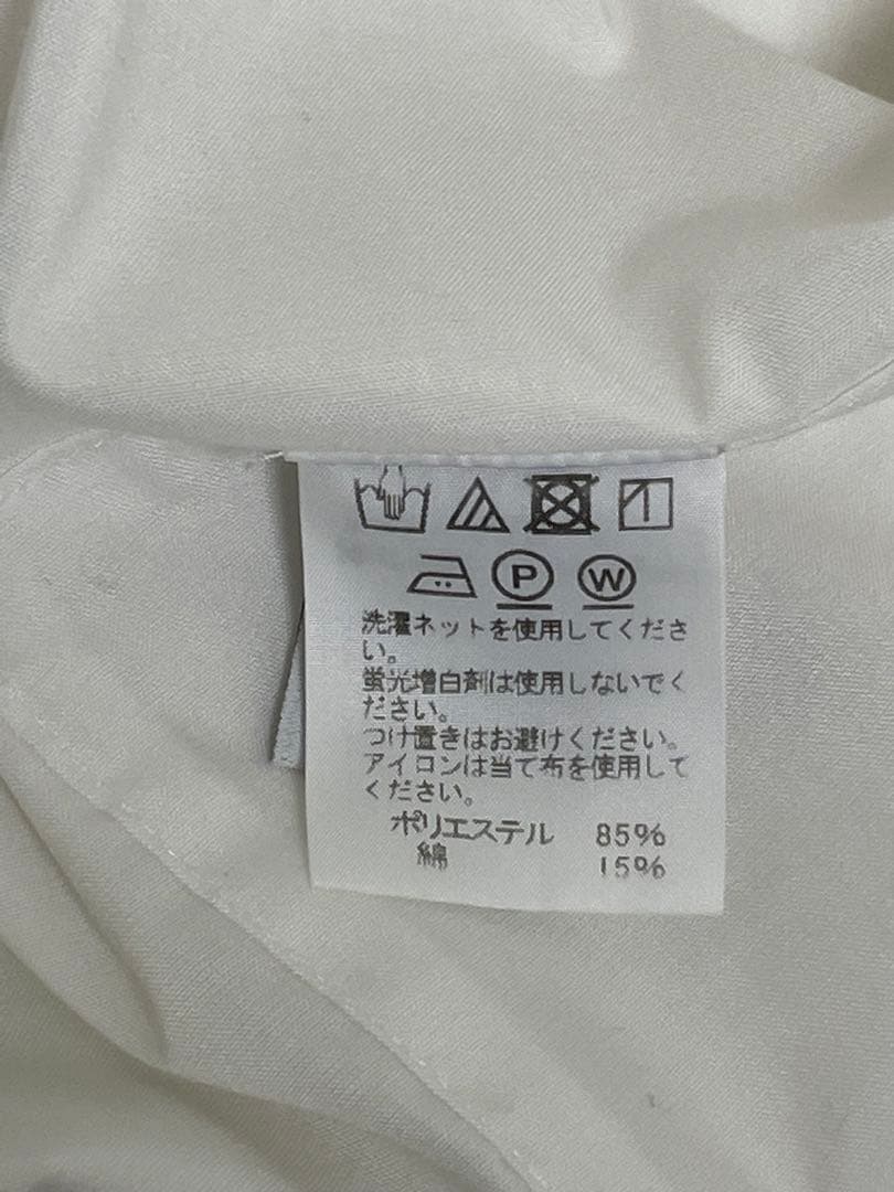 ［M様確約品］1325. ISSEY MIYAKE 長袖白シャツ