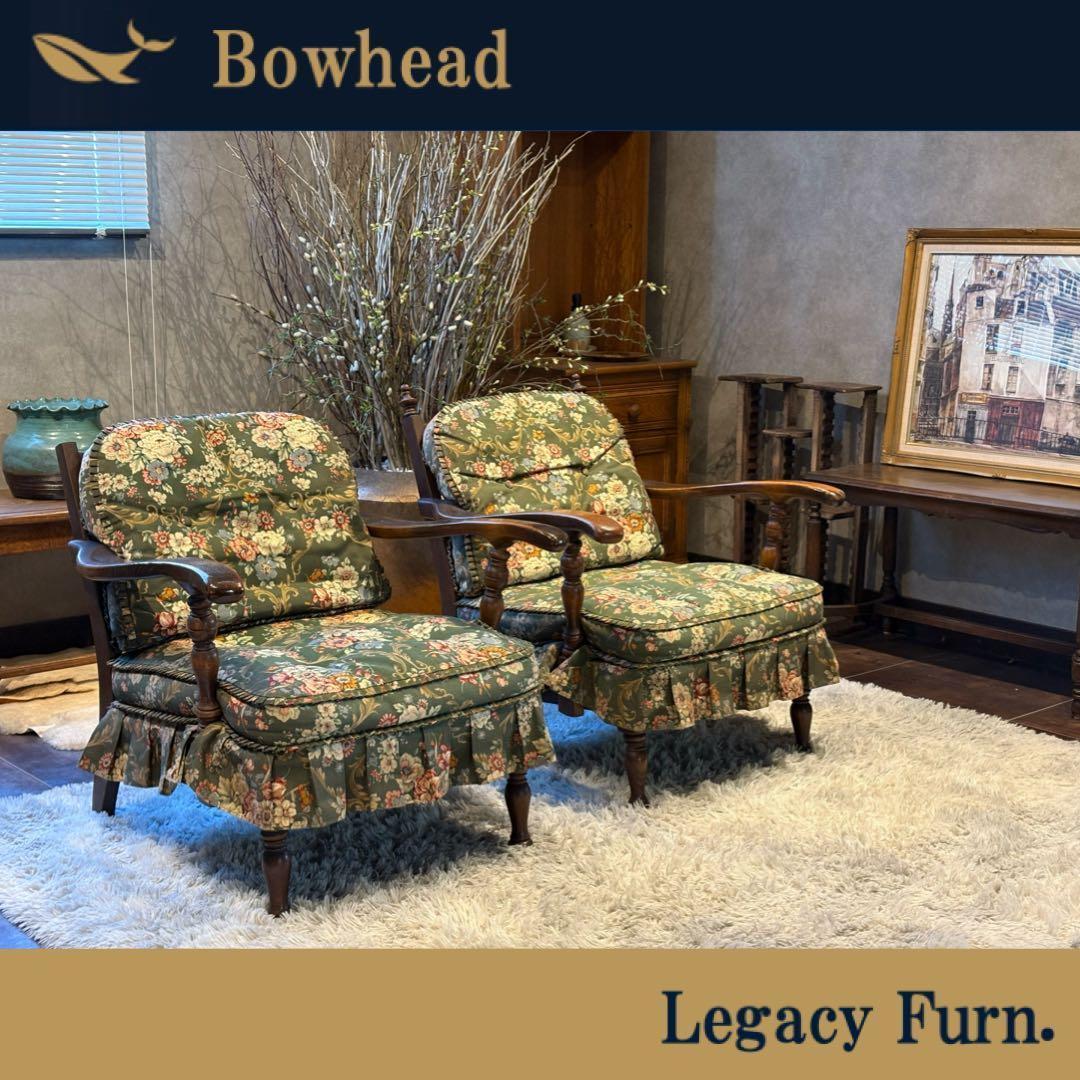 mikity 合計7脚セット　HY