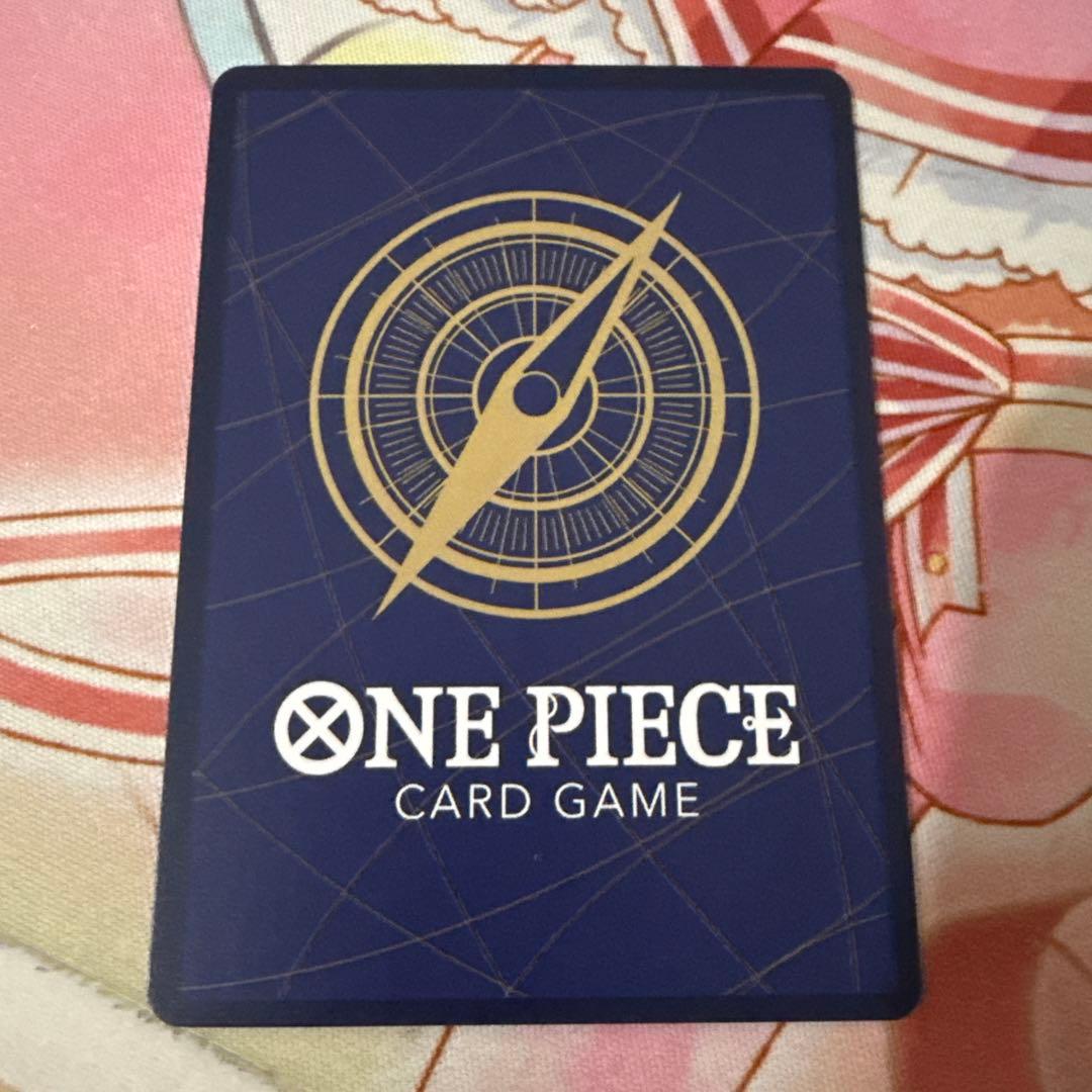 ジュラキール・ミホーク SP