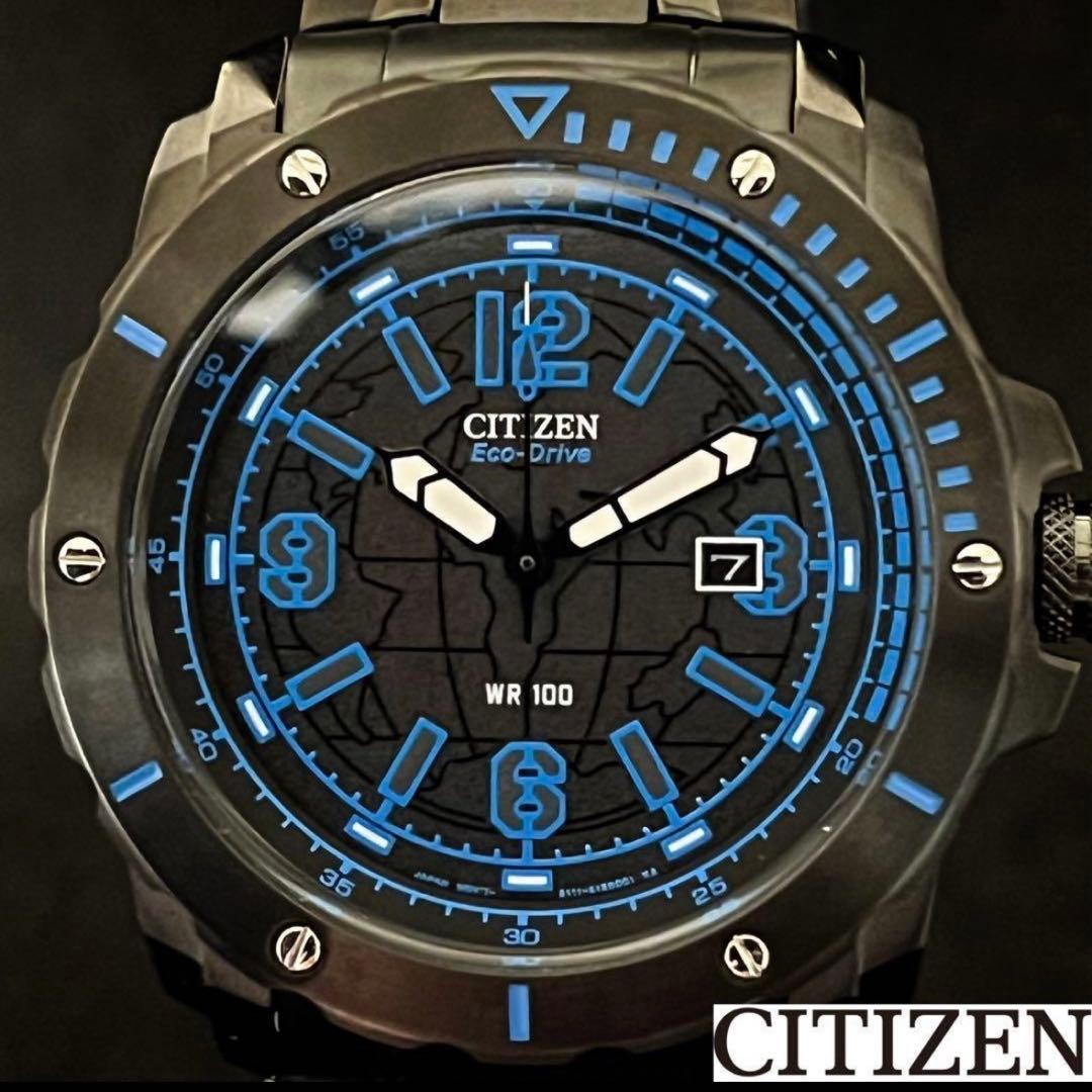 Yoota【CITIZEN】展示品特価/シチズン/2点おまとめ