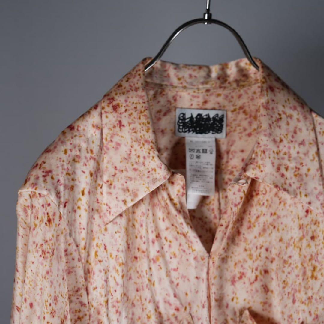 CLASS 堀切　25SS CCFS16UNI