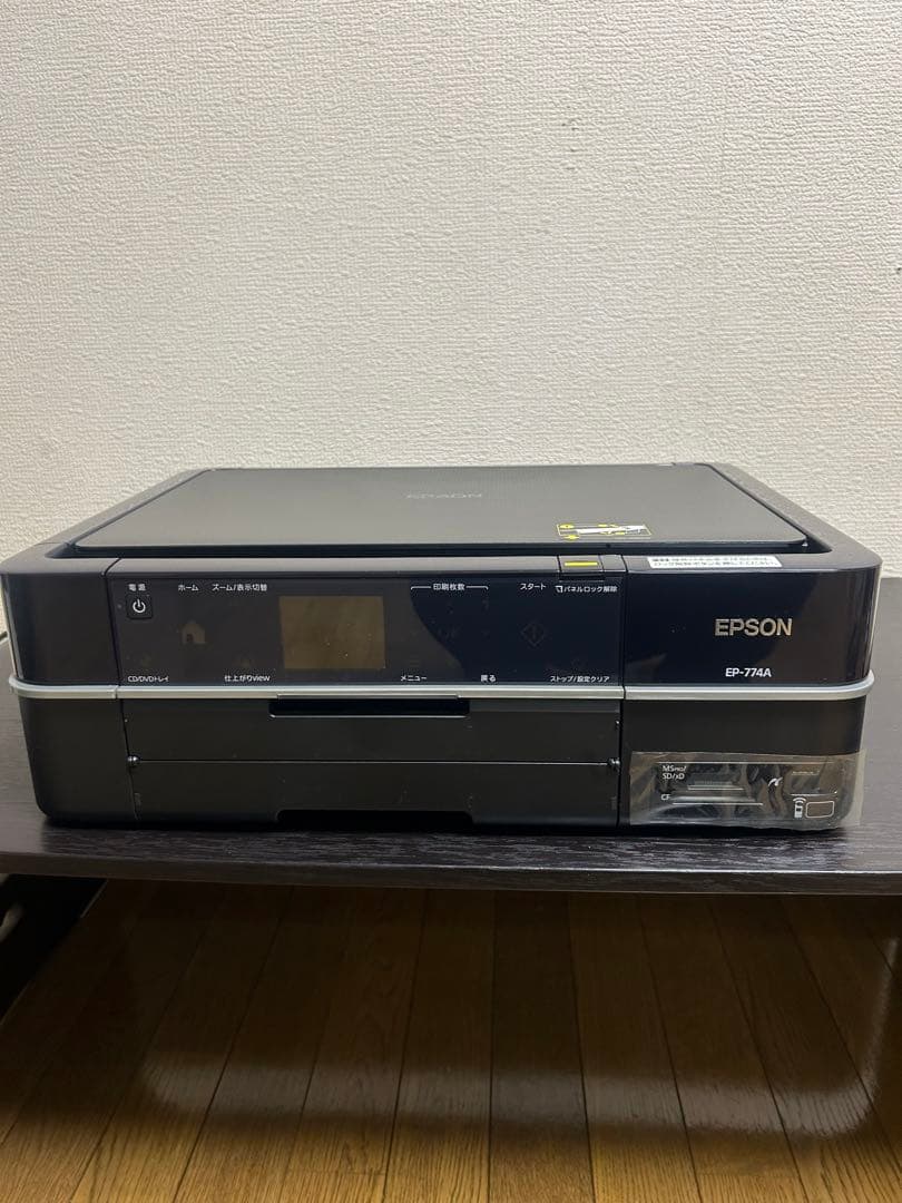 新品(未使用品) EPSON EP-774Aインクジェットプリンター