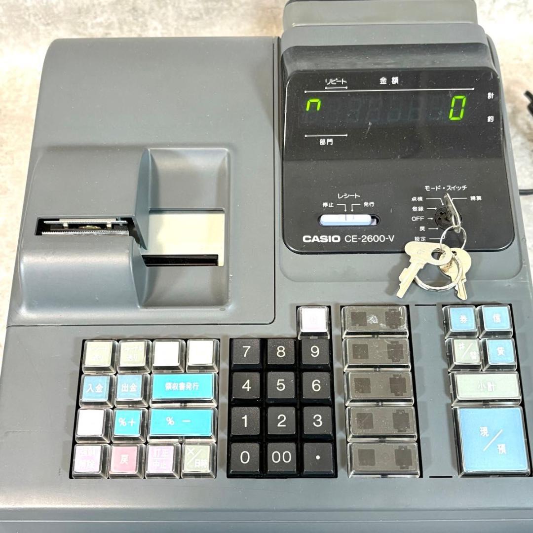 CASIO カシオ レジスター CE-2600-V 店舗用品