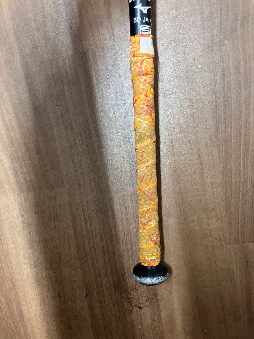 【ミズノ/MIZUNO】ビヨンドマックスレガシー メタル 1CJBR173