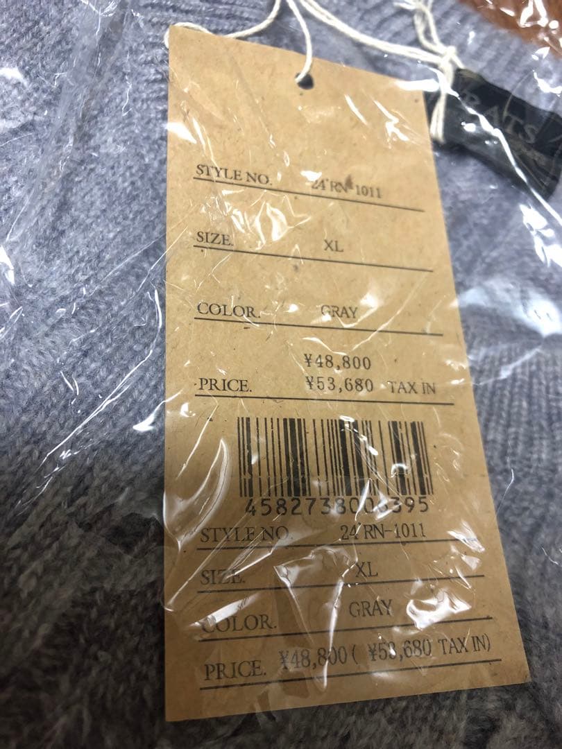 RATS CASHMERE CABLE KNIT カシミヤ ケーブル ニット