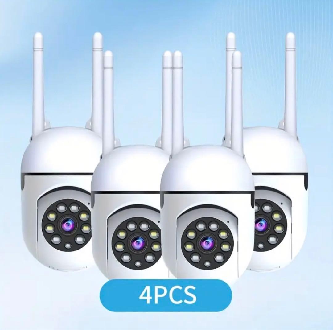【4個セット】防犯カメラ 見守りカメラ ペットカメラ 監視カメラ 屋内カメラ