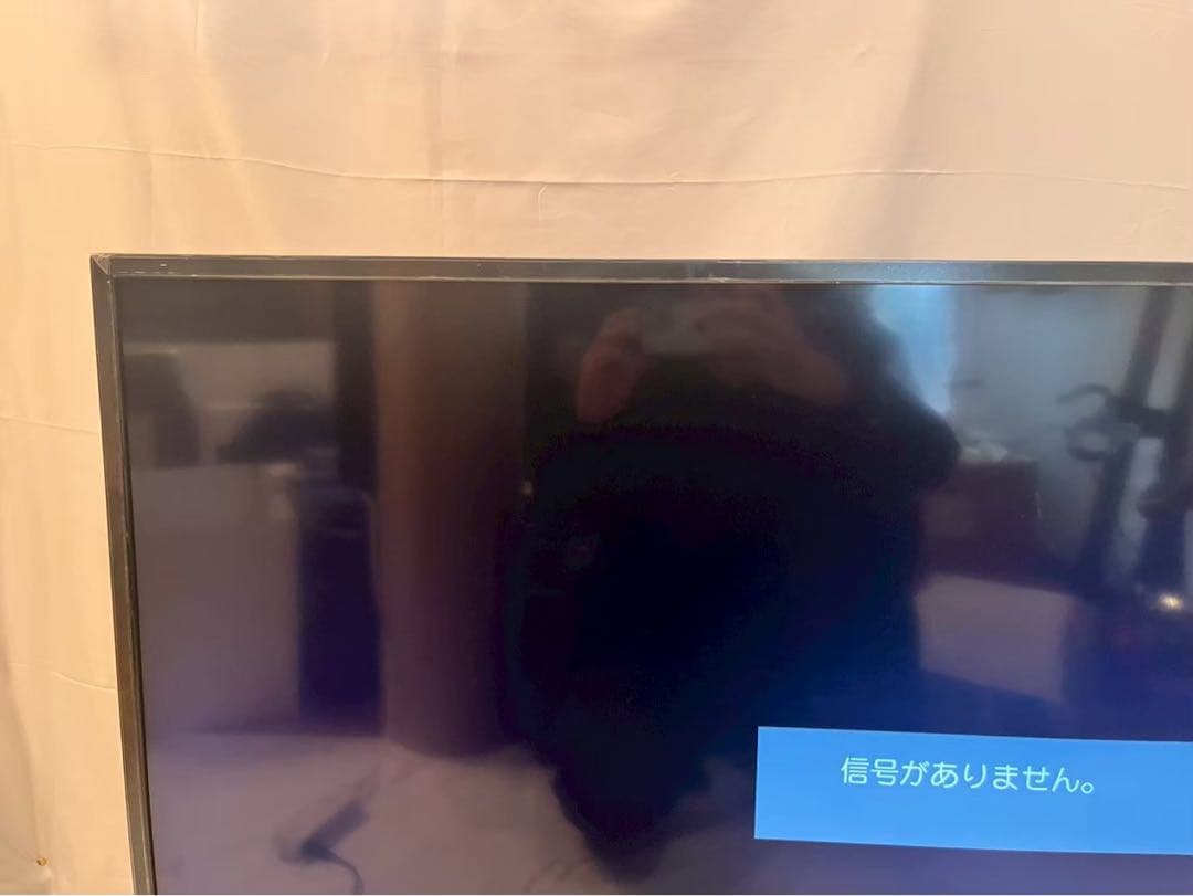 ⑤ maxzen 液晶テレビ　JU50SK04 通電確認済