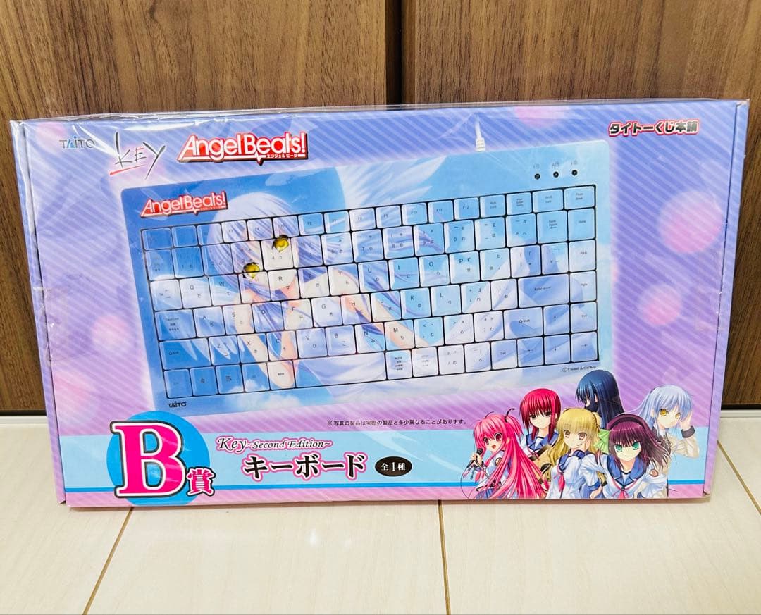 【新品 未開封】Angel Beats! B賞キーボード USB接続