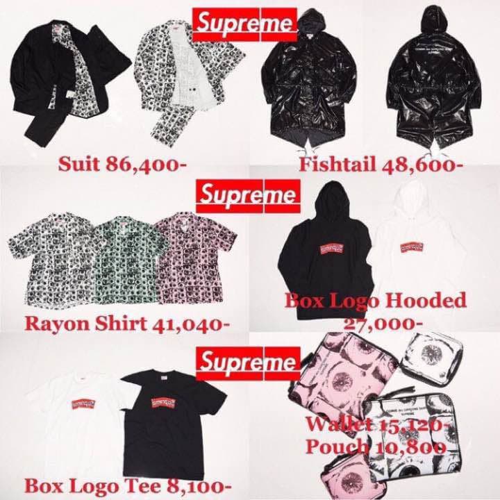 ボックスロゴ パーカー ブラック M supreme ギャルソン