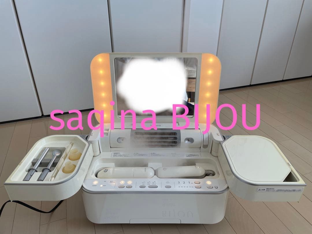 saqina BIJOU(サキナビジュー) 美顔器
