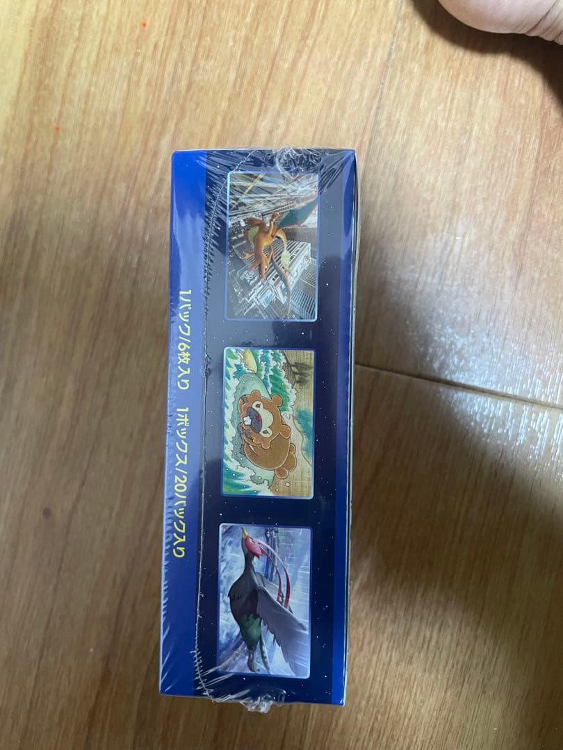 ポケモンGO カード　シュリンク付き未開封