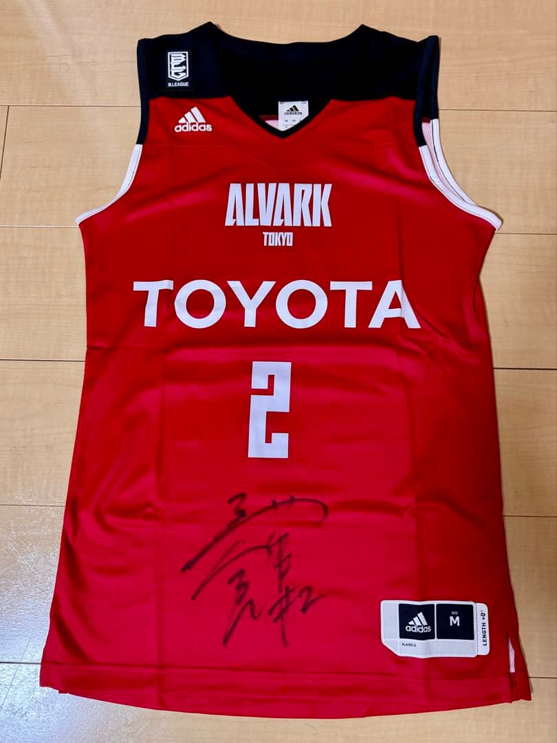 アルバルク東京サイン入り ユニフォーム 齋藤拓実