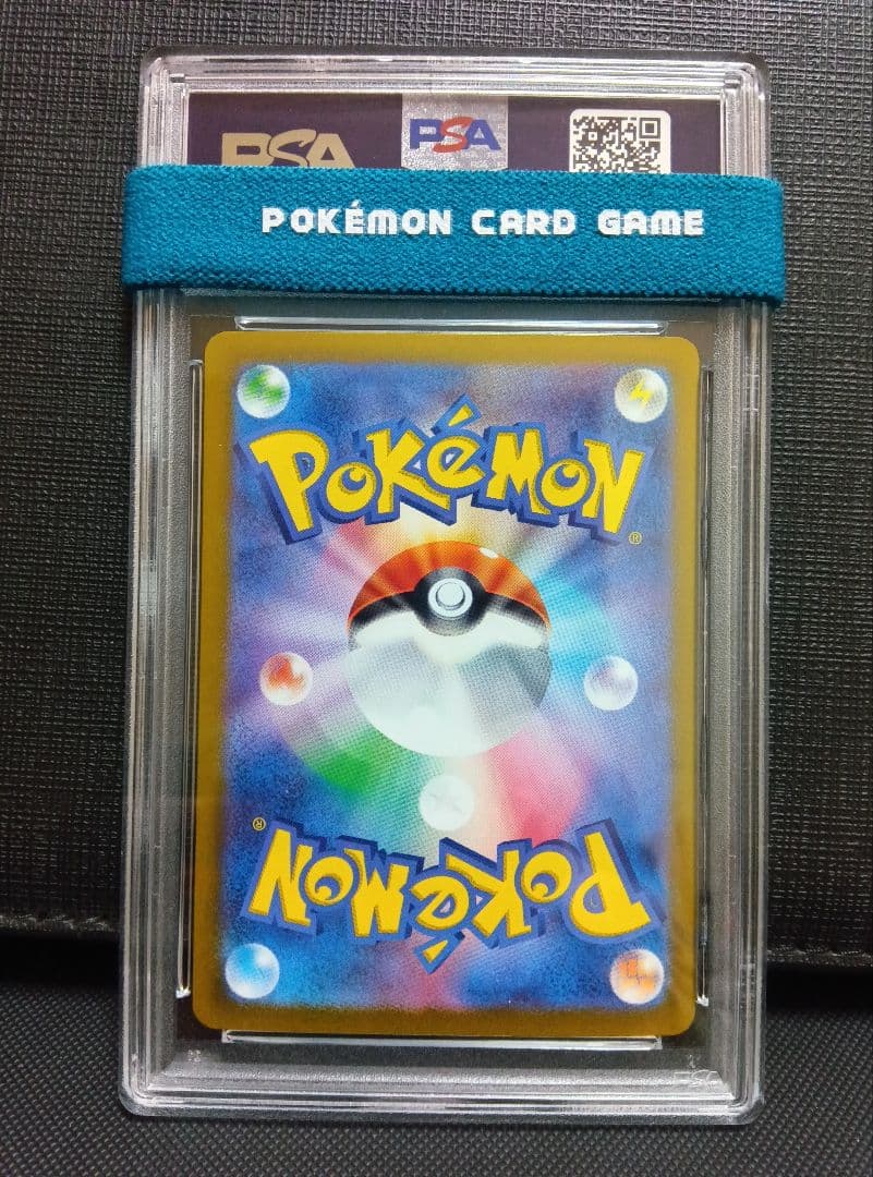 psa10 ニンフィアEX SAR テラスタルフェス