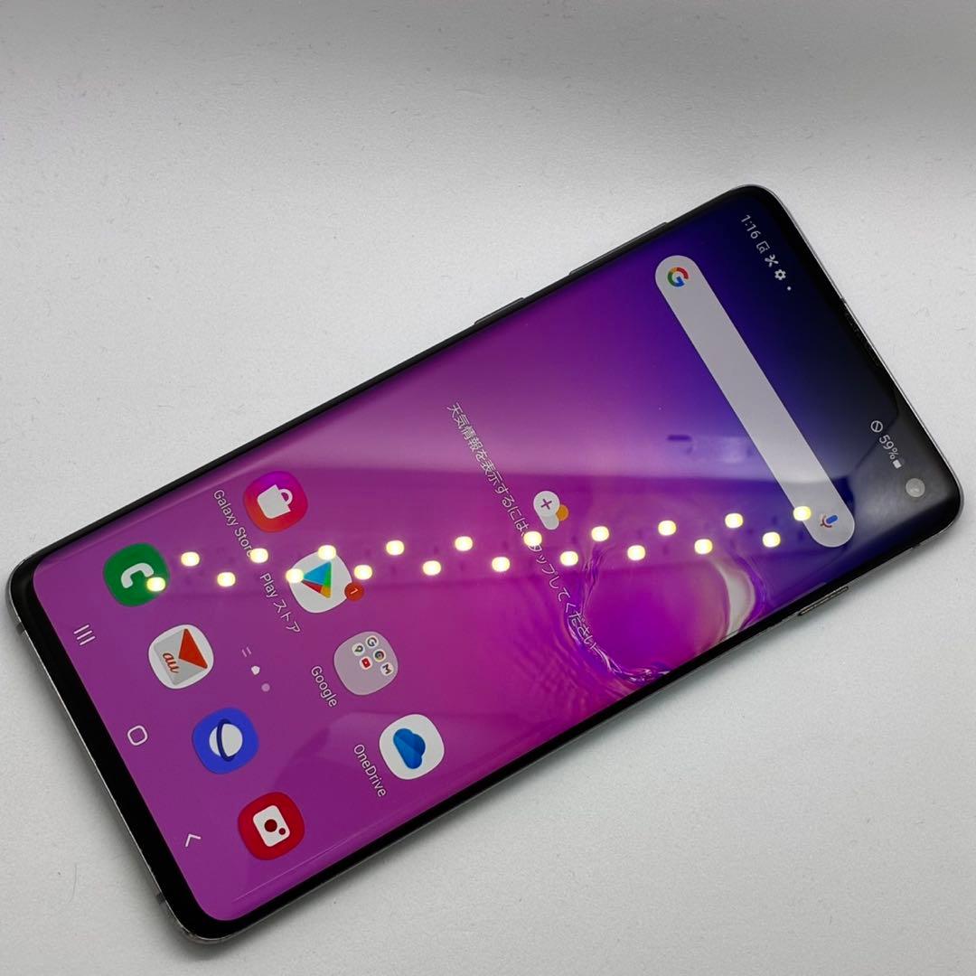 スマートフォン本体 Galaxy S10 9917