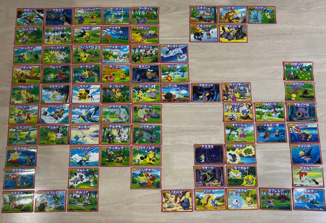 a*i様 【激レア】アドバンスジェネレーション 1～201 抜けあり 129枚セ