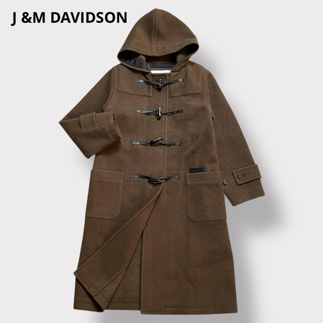 【美品✨ウール100%】J &M DAVIDSON ダッフルコート ブラウン