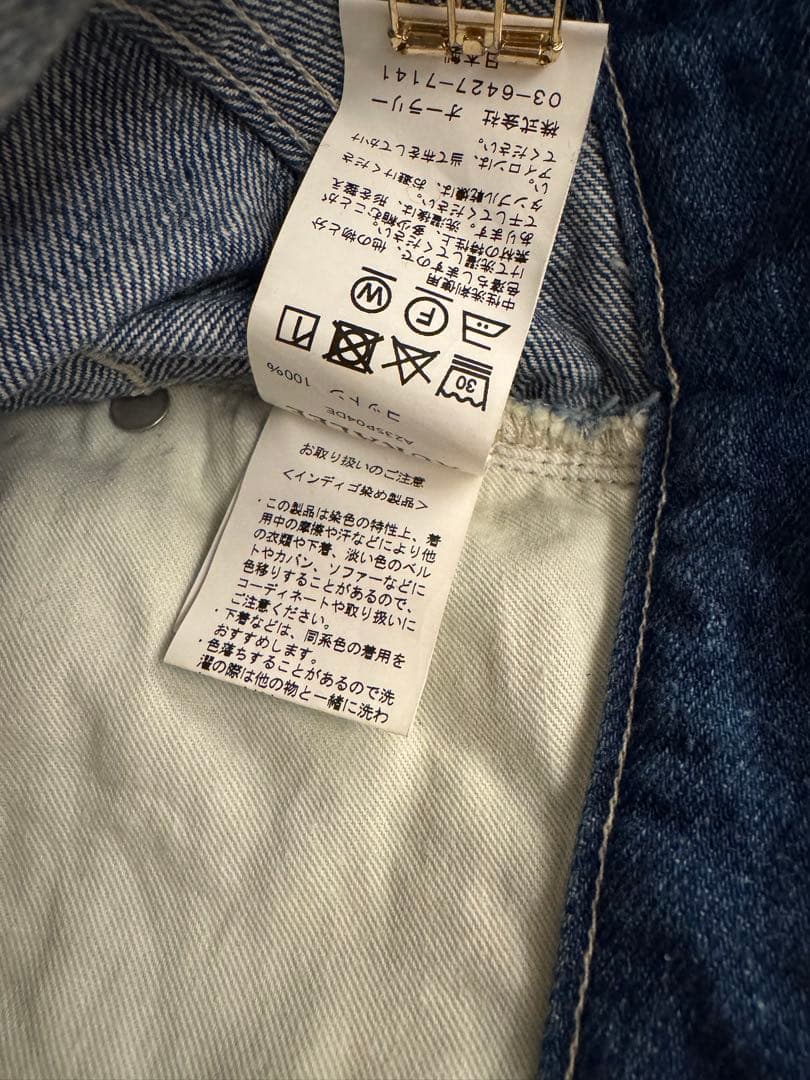 パンツ 23SS SELVEDGE FADED LIGHT DENIM PANTS 0