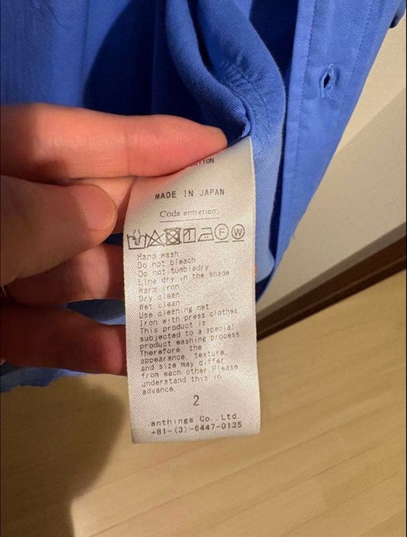 トップス A.PRESSE Double Weave Regular Shirt