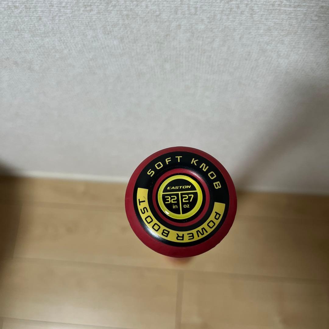 EASTON POWER BOOST バット 32インチ 27オンス