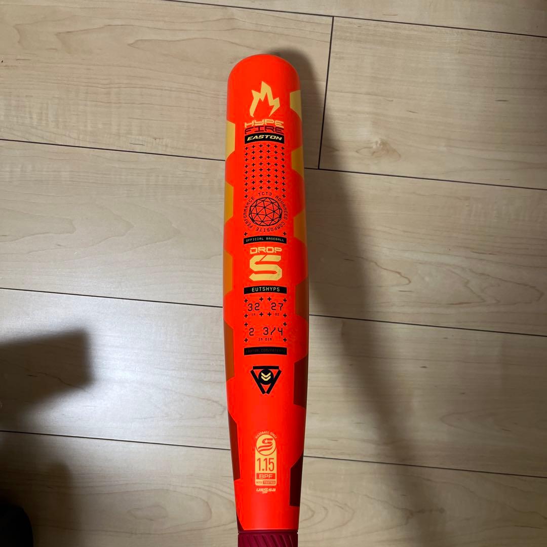 EASTON POWER BOOST バット 32インチ 27オンス