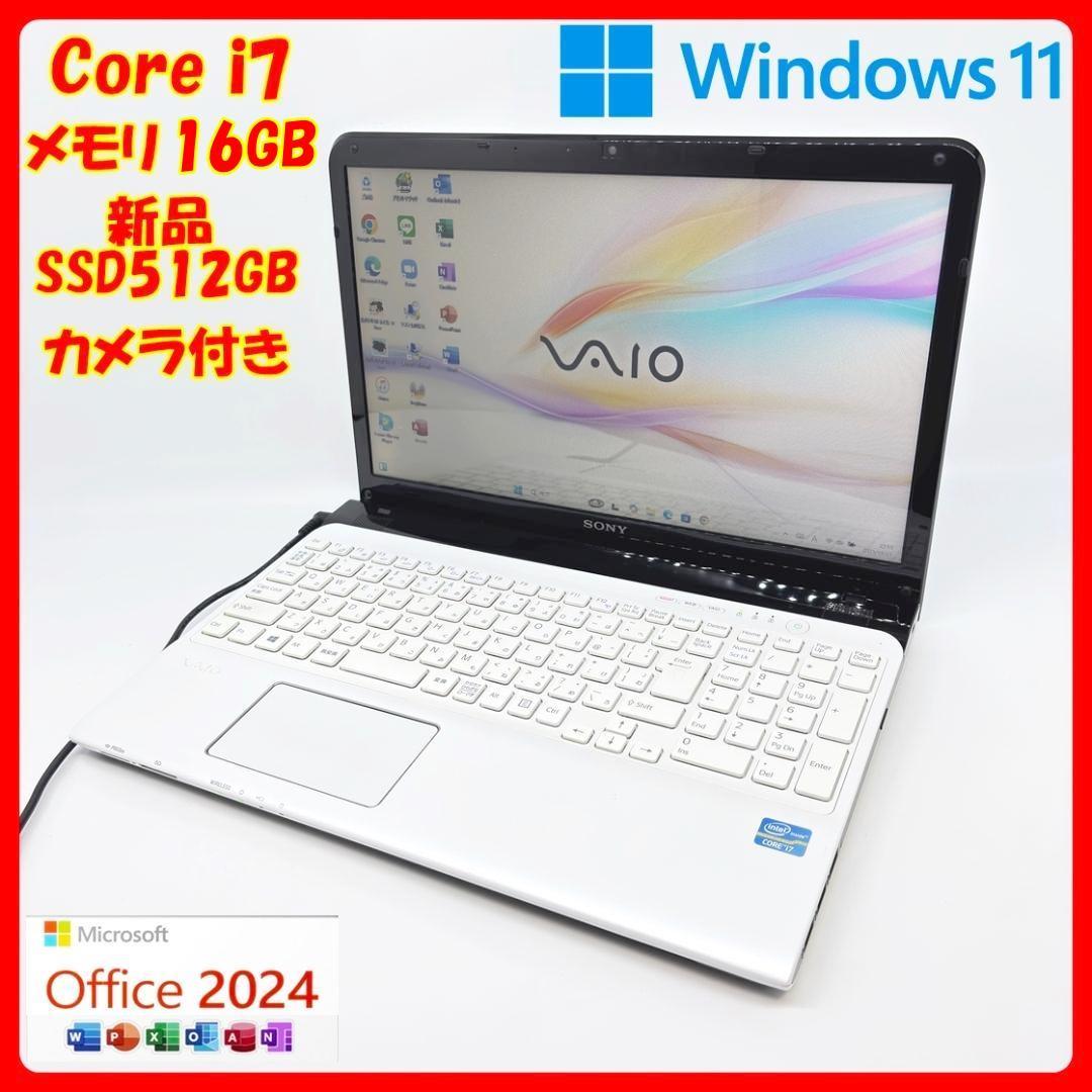 VAIO ノートパソコン Corei7 オフィス 新品SSD Win11 A11