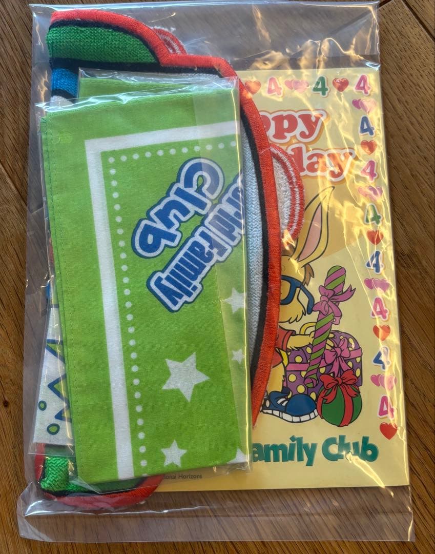 DWE Every Day with Zippy EDWZ 未使用多数