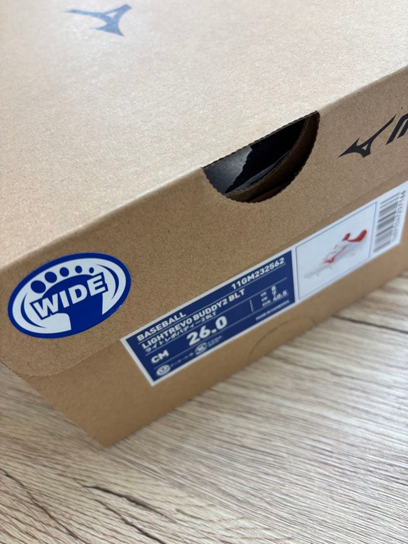 Mizuno スパイクシューズ ライトレボバディー2 26cm