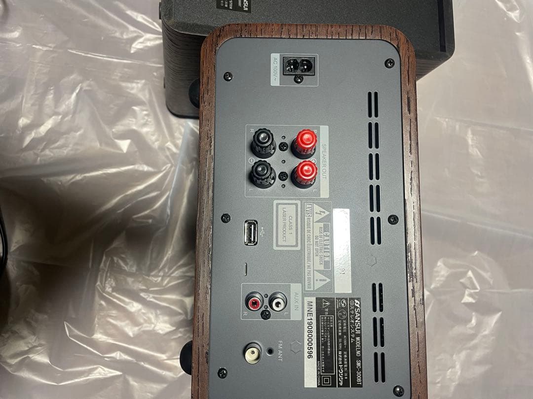 スピーカー・ウーファー SANSUI MODELNO : SMC-300BT