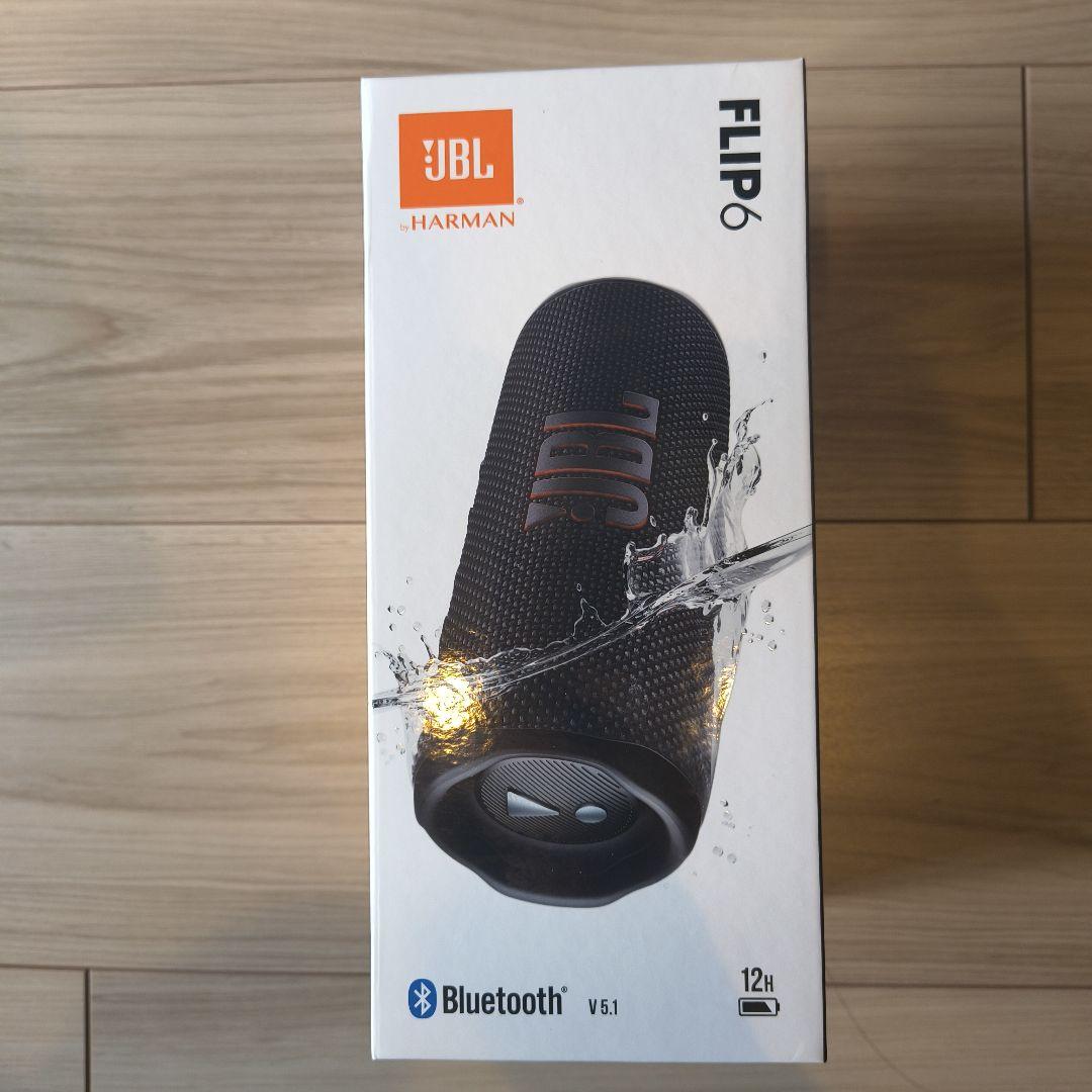 JBL FLIP 6 Bluetoothスピーカー　新品未開封