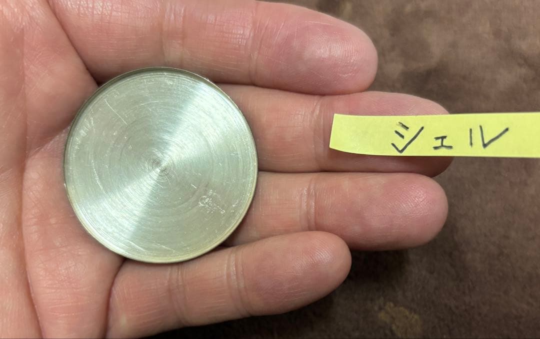 シルバーイーグル　シェルセット　銀貨　　手品　マジック　希少　激レア