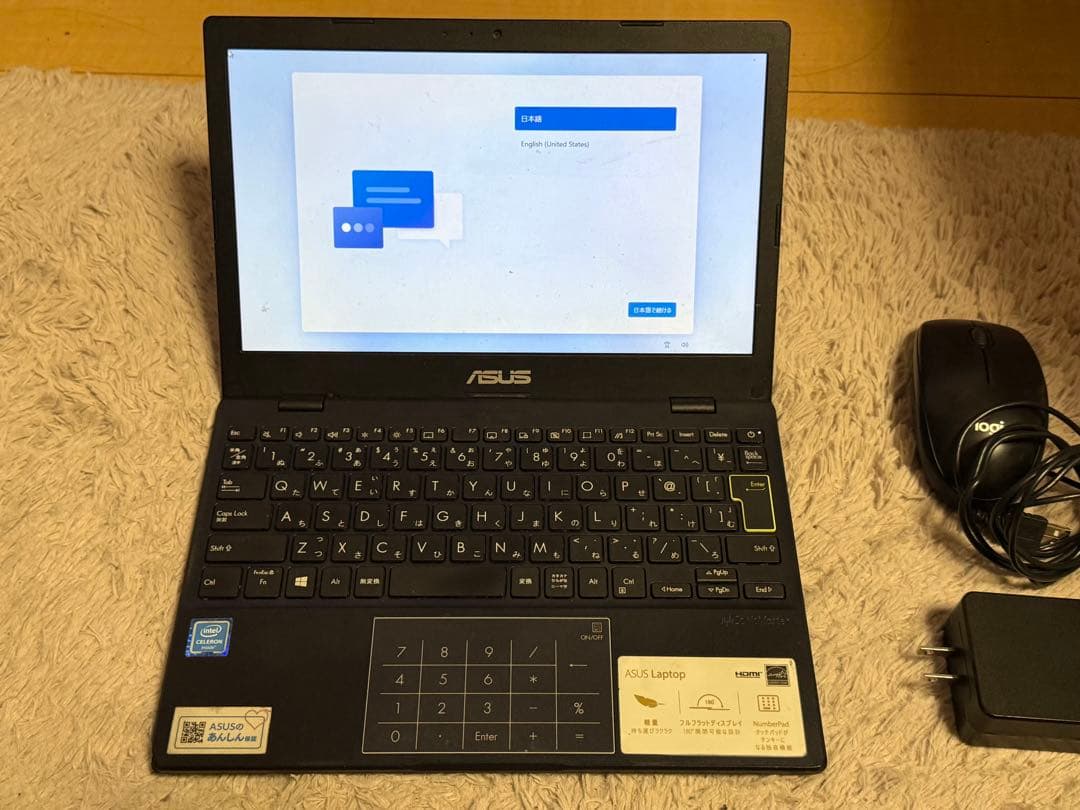 ASUS ノートパソコン11.6インチ E210MA