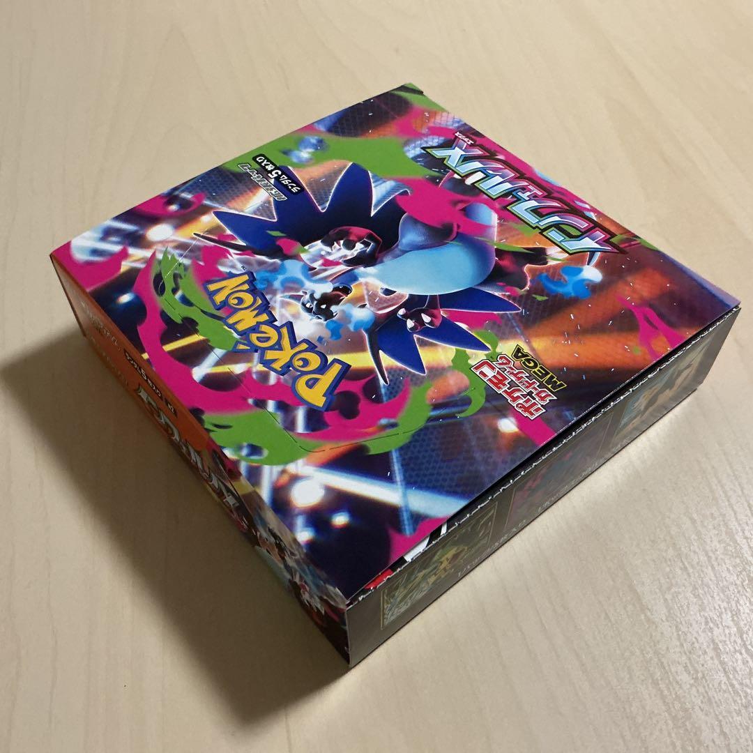 【未開封】ポケカ インフェルノX シュリンクなし 1box