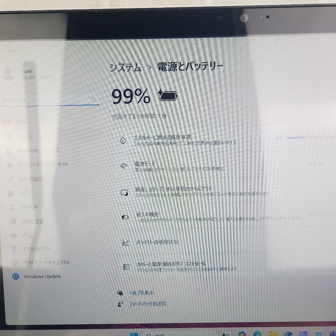 富士通 LIFEBOOK WA3/A3 Core i7 16GB 1TB