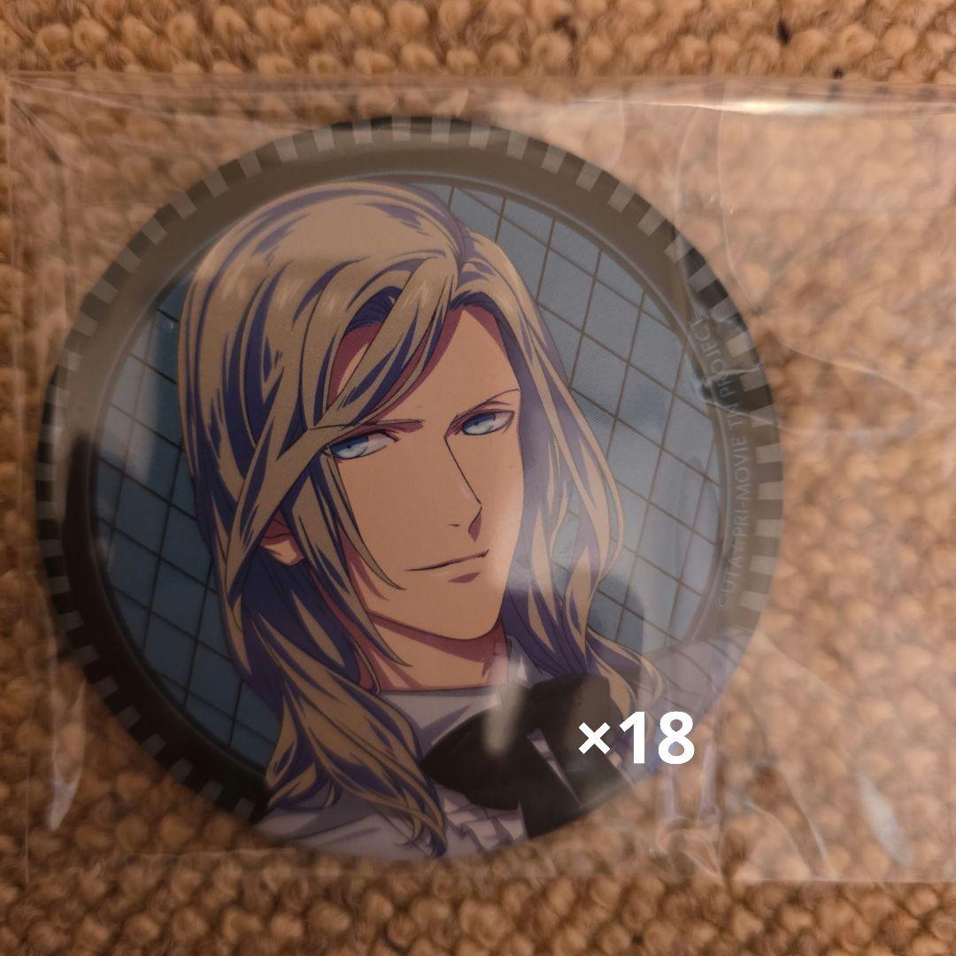 うたプリ タブナイ ムビチケ 缶バッジ カミュ