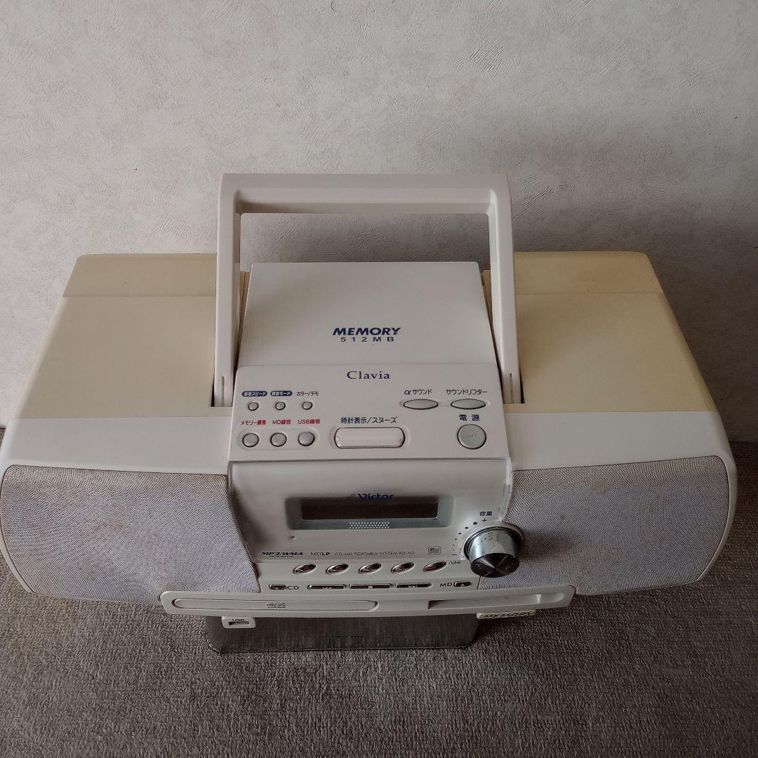 Victor Clavia RD-M2-W 512MB 2007年製 ビクター