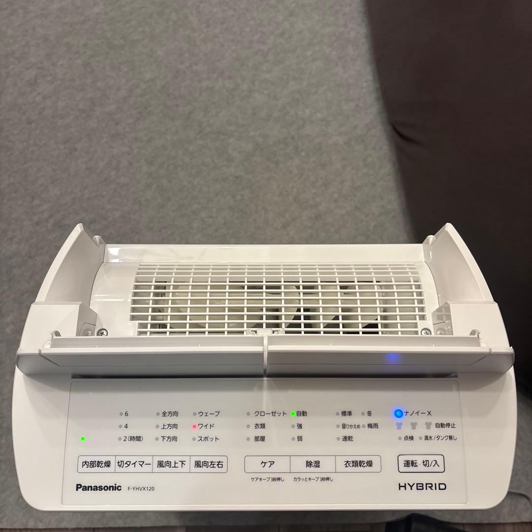 Panasonic 衣類乾燥除湿機 F-YHVX120 23年製