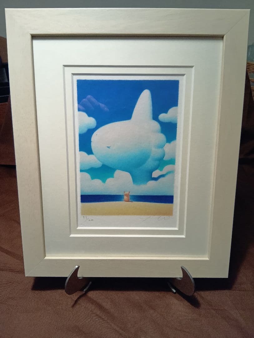 渡辺宏　大きな空とめぐり会い　ジクレー版画